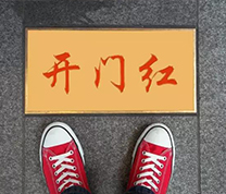 高考小动作有大学问，看大侠班主任的神祝福！