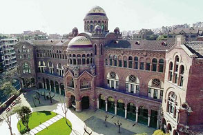 西班牙大学推荐