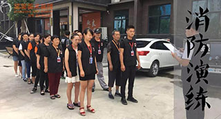 安全无小事·2018笑笑精品校区消防演练