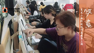 【笑画】2019届笑笑小兵阶段性作品展第三期