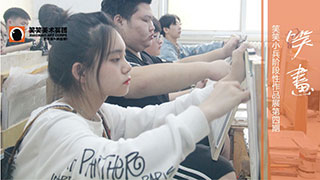 【笑画】2019届笑笑小兵阶段性作品展第四期精微素描篇（另附投票）