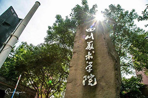 郑州画室_四川美术学院色彩高分卷讲解