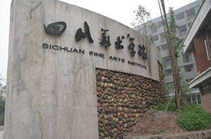 郑州画室_四川美术学院设计高分卷讲解