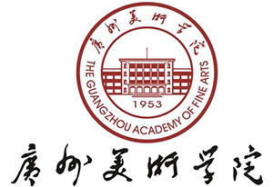 郑州画室_广州美术学院2019年普通本科专业校考信息