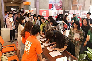 2019.6.25《一对一升学志愿填报指导》