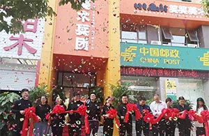 郑州画室笑笑第八校区（平顶山蓝天校区）