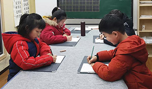 我为什么让孩子学书法？因为好处太大了！