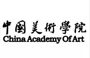中国美术学院2020年本科招生章程（附：2020年本科招生考试报名公告）