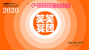 【良心教学】2021届笑笑美术兵团招生简章/真实•好成绩！（第五版）