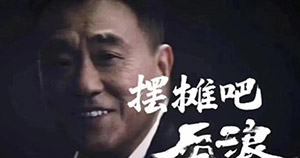 "扬州八怪"重要人物——郑板桥也曾摆摊儿卖画...