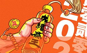 恭喜笑笑兵团小兵被各大美院、211，985、双一流名校提前批录取近100人！捷报频传，陆续更新...