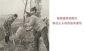 2020届浙江省模拟联考高分卷