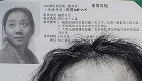 2020届江西省一模联考高分卷