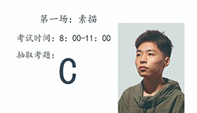 2021届河北省一模联考高分卷