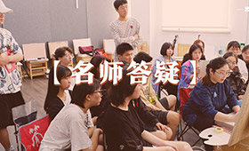 张瑶校长为你解答，关于小兵们现阶段学习进程和省统考有关问题