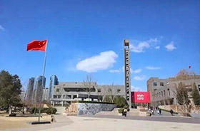 中央美术学院欢迎你！一图速读，收了美院地图来逛校园吧！