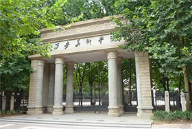 西安美术学院2021年本科校考信息公告（一）