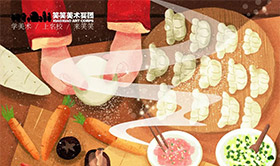 叮！这是一份来自笑笑的冬至问候！