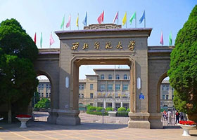 不组织校考 | 西北师范大学2021年 艺术类专业招生简章