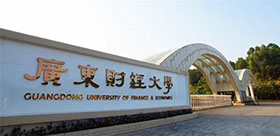 不组织校考 | 广东财经大学2021年艺术类专业招生简章