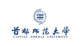 首都师范大学2021年本科京外艺术类录取最低分数