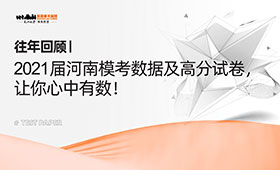 美术生择校|艺术院校和综合类大学的区别，你知道吗？