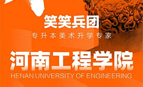 榜样力量 | 张雨涵 ​以渺小启程，以伟大结束