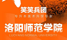 榜样力量｜徐亮：跟着老师的脚步，走出属于自己的道路