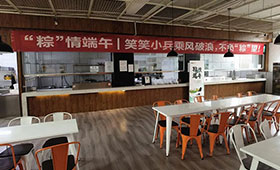 粽情端午|笑笑小兵乘风破浪，不负“粽”望