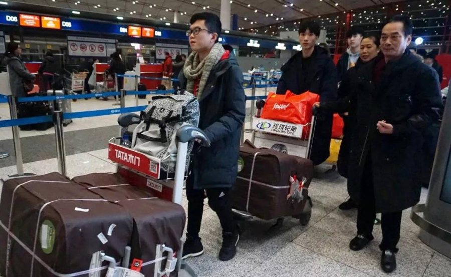 1517387364720860.jpg 微信图片_20180116181938.jpg