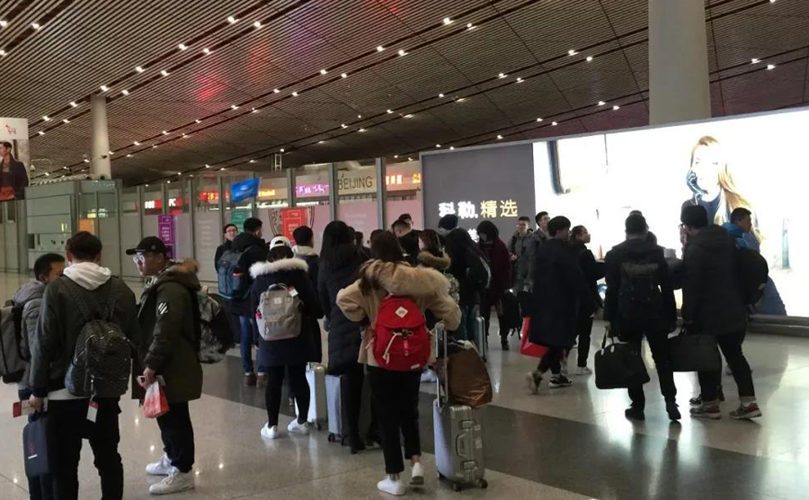 1517387382307258.jpg 微信图片_20180116181953.jpg