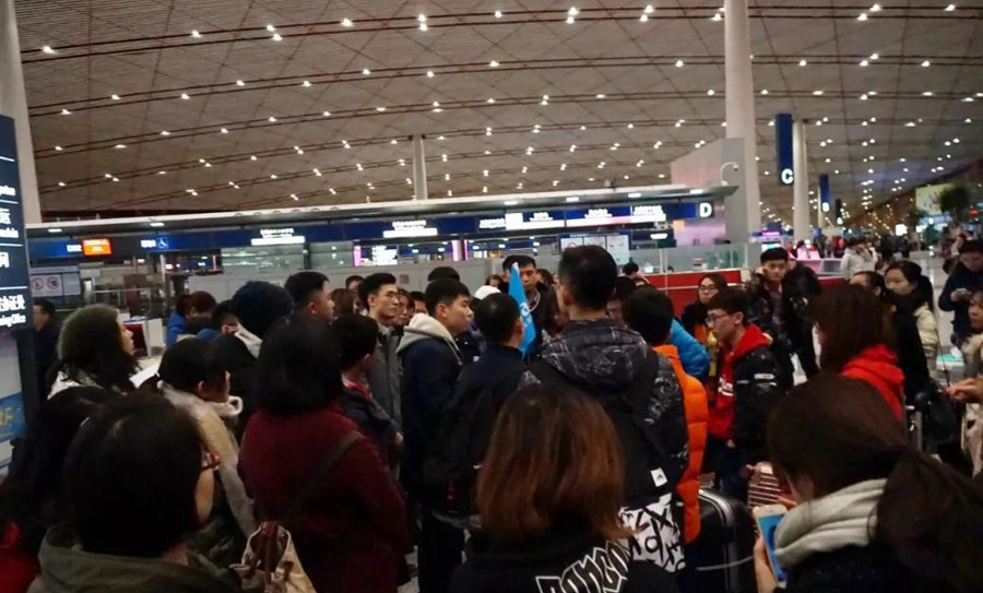 1517387398566784.jpg 微信图片_20180116181945.jpg