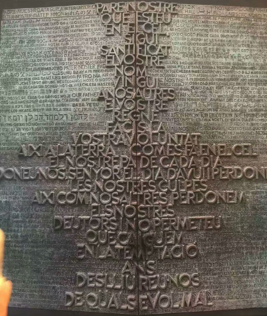 1517387686428050.jpg 微信图片_20180116173141.jpg