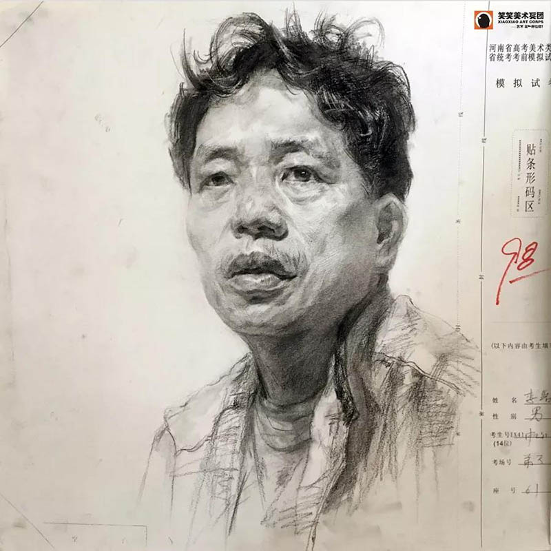 郑州美术高考培训,郑州画室,2019届笑笑小兵第六期素描篇部分高分试卷