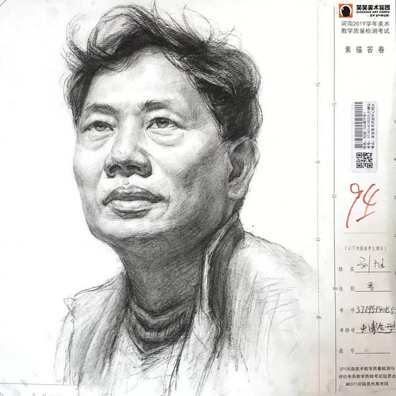 郑州美术高考培训,郑州画室,2019届笑笑小兵第六期素描篇部分高分试卷