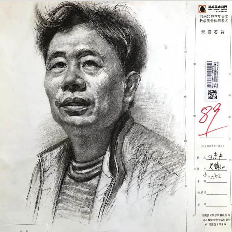 郑州美术高考培训,郑州画室,河南画室-笑笑美术兵团