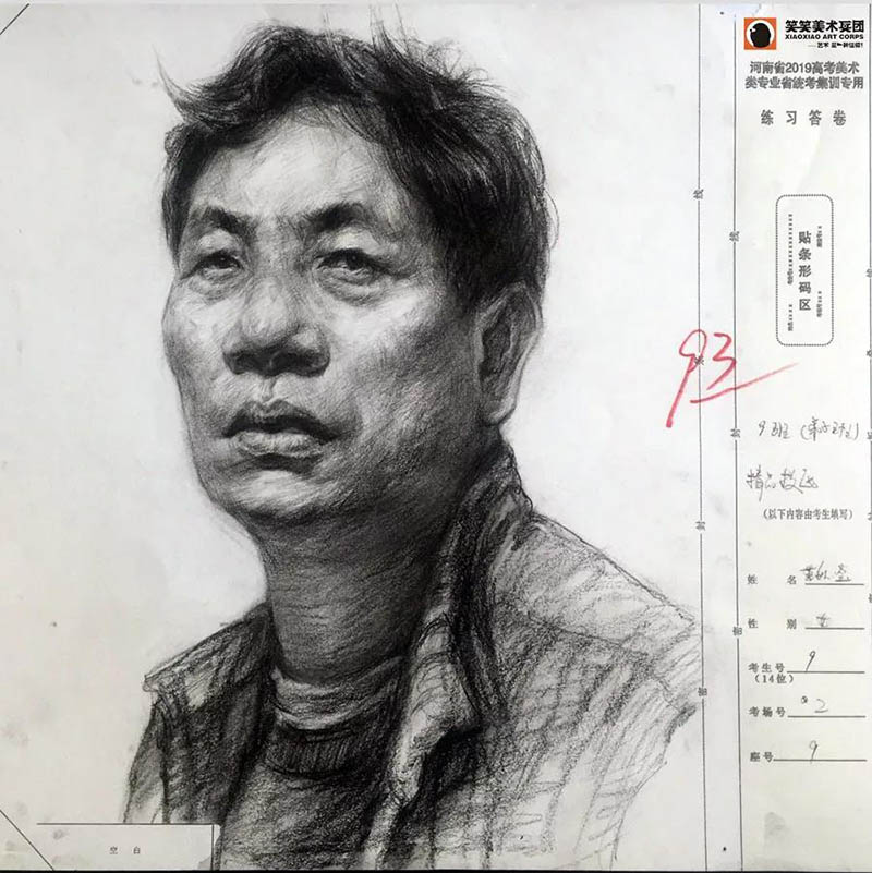 郑州美术高考培训,郑州画室,2019届笑笑小兵第六期素描篇部分高分试卷