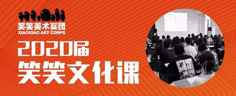 1558681672549750.jpg “郑州画室,郑州画室排名,河南画室,郑州美术培训”/
