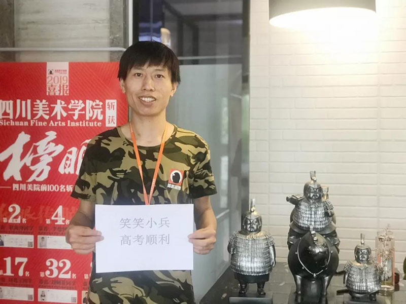 郑州画室,郑州美术培训,河南画室,郑州高考美术集训