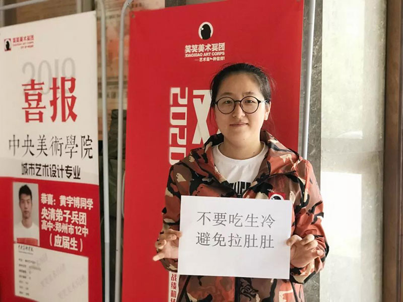 郑州画室,郑州美术培训,河南画室,郑州高考美术集训