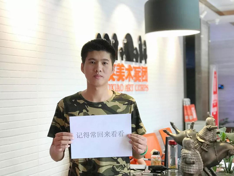 郑州画室,郑州美术培训,河南画室,郑州高考美术集训