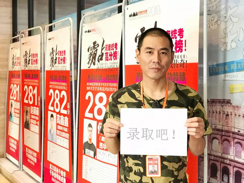 郑州画室,郑州美术培训,河南画室,郑州高考美术集训