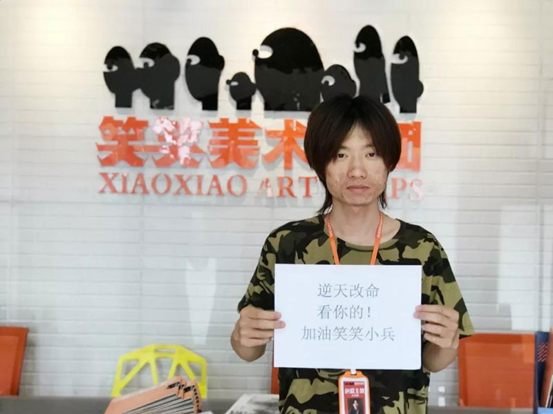 郑州画室,郑州美术培训,河南画室,郑州高考美术集训！