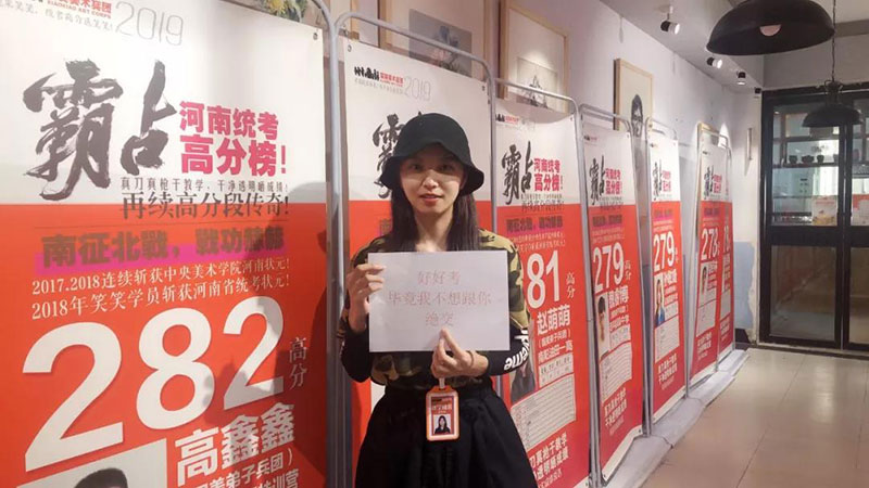 郑州画室,郑州美术培训,河南画室,郑州高考美术集训！1