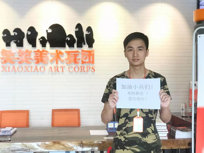 郑州画室,郑州美术培训,河南画室,郑州高考美术集训