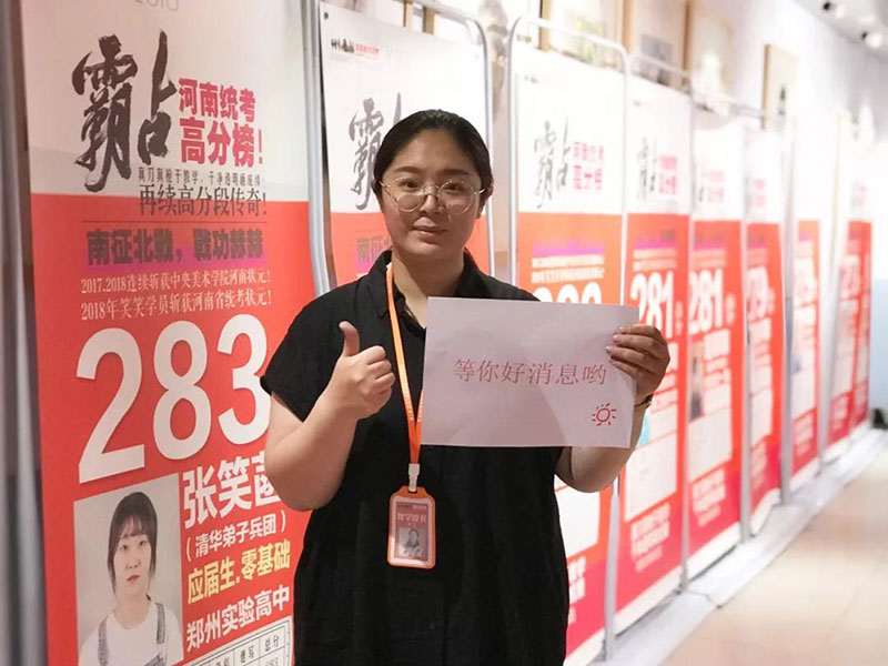 郑州画室,郑州美术培训,河南画室,郑州高考美术集训