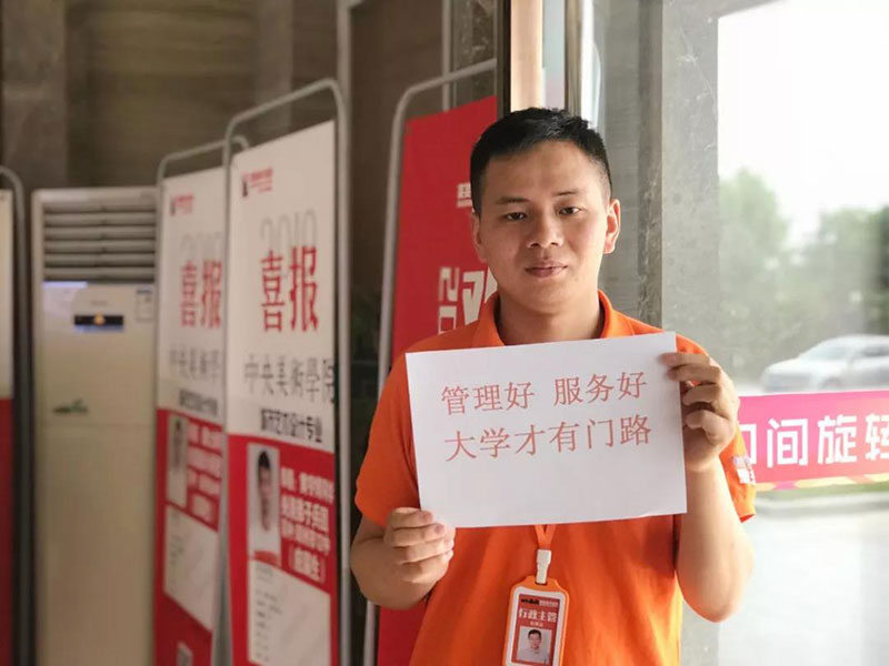 郑州画室,郑州美术培训,河南画室,郑州高考美术集训