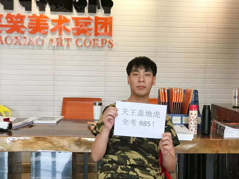 郑州画室,郑州美术培训,河南画室,郑州高考美术集训