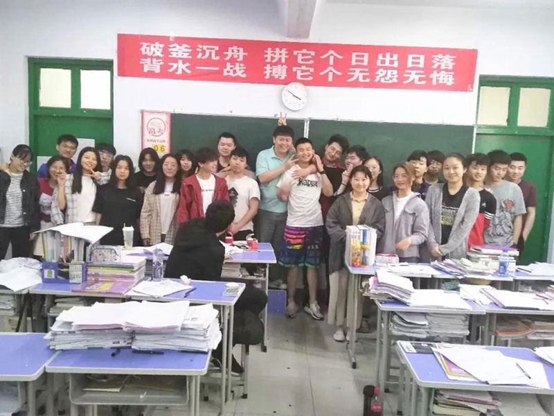 笑笑小兵加油，高考必胜！你不是一个人在战斗！