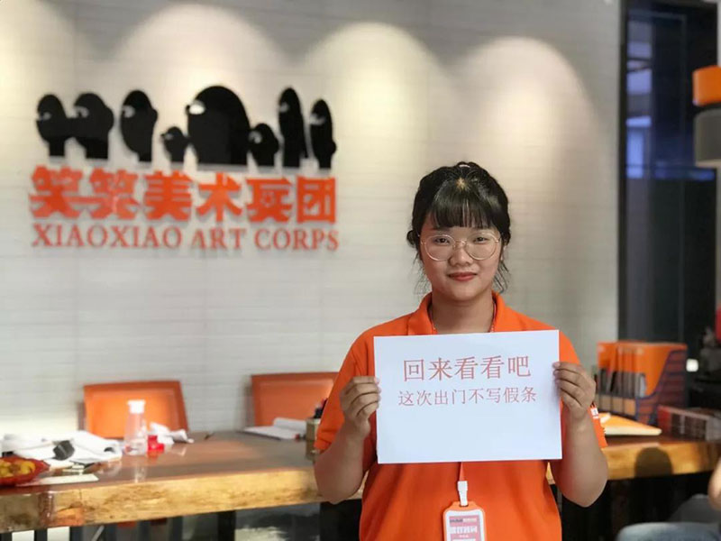 郑州画室,郑州美术培训,河南画室,郑州高考美术集训